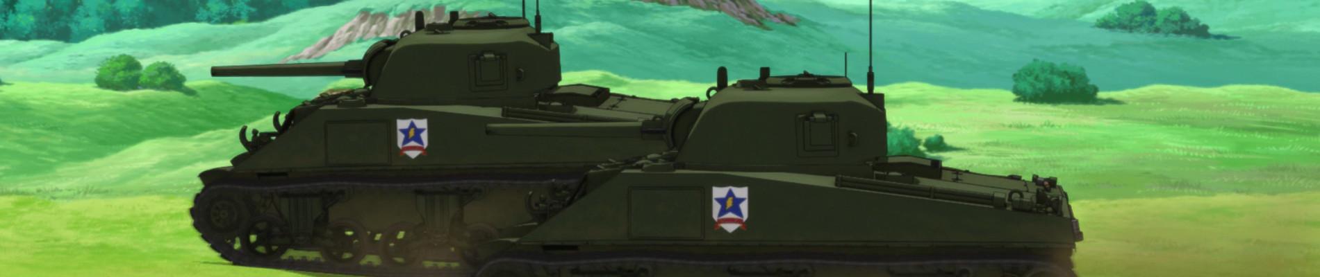 Key art for Fushou Akiyama Yukari no Sensha Kouza: M4 Sherman in Girls und Panzer
