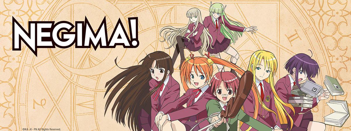 Key art for Mahou Sensei Negima!