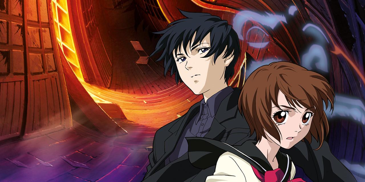 Key art for Ghost Hunt