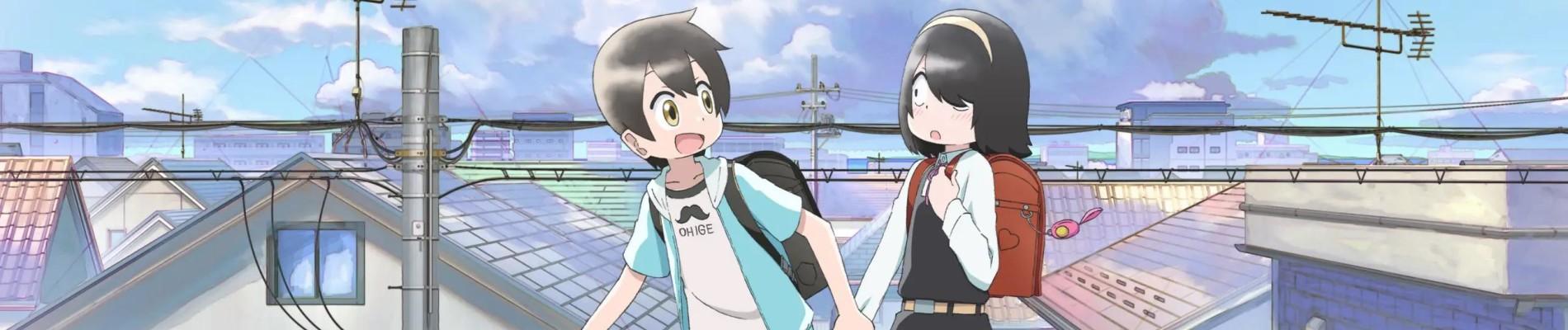 Key art for Jijou wo Shiranai Tenkousei ga Guigui Kuru.