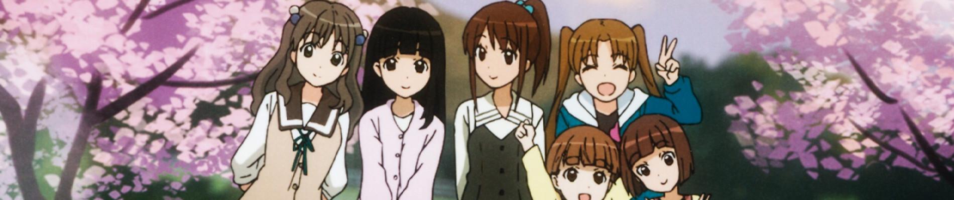 Key art for Tamayura: More Aggressive