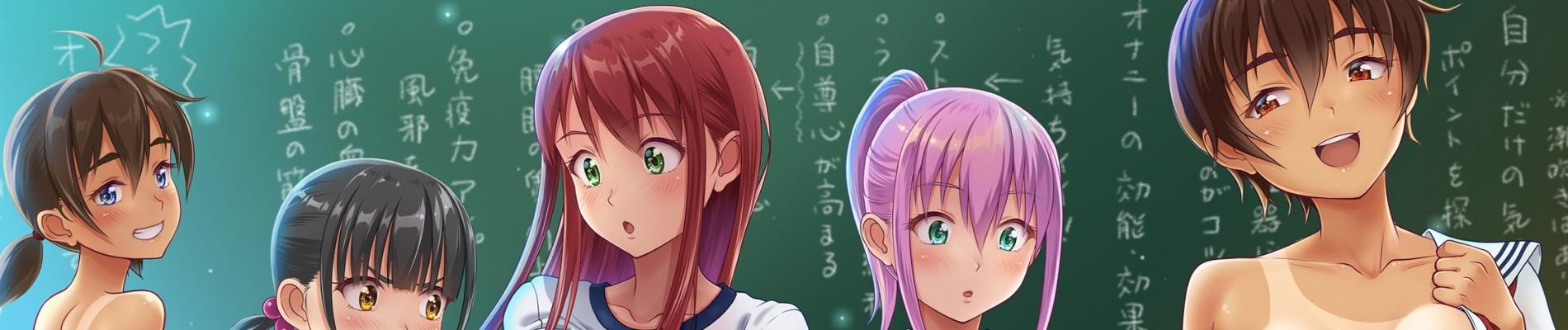 Key art for Ikumonogakari The Animation