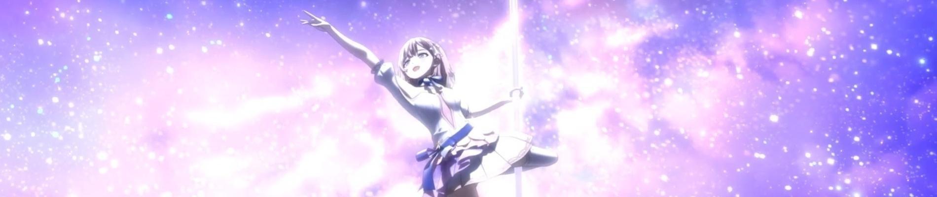 Key art for Pole Princess!!