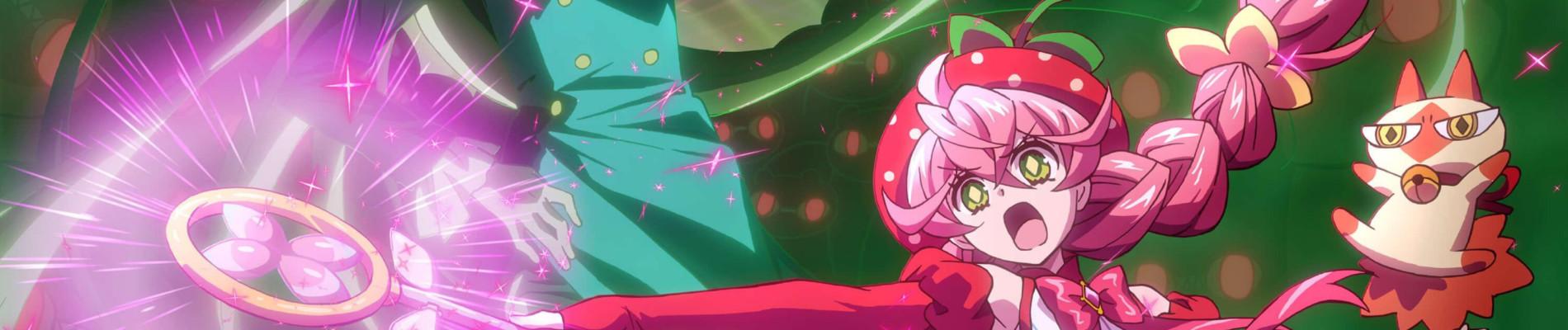 Key art for Acro Trip