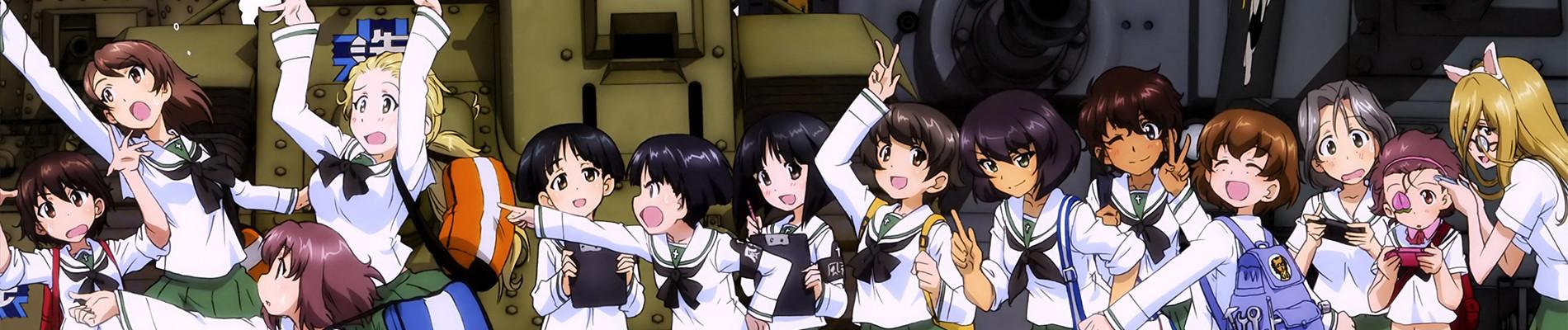 Key art for Girls und Panzer Specials