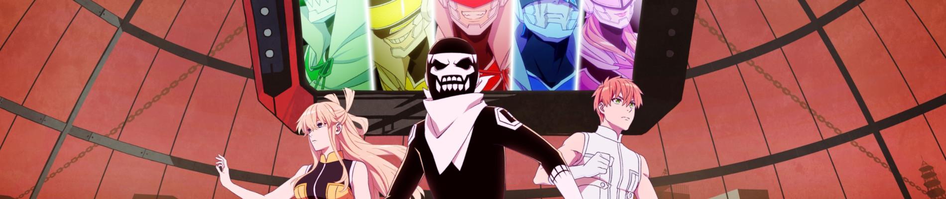 Key art for Sentai Daishikkaku