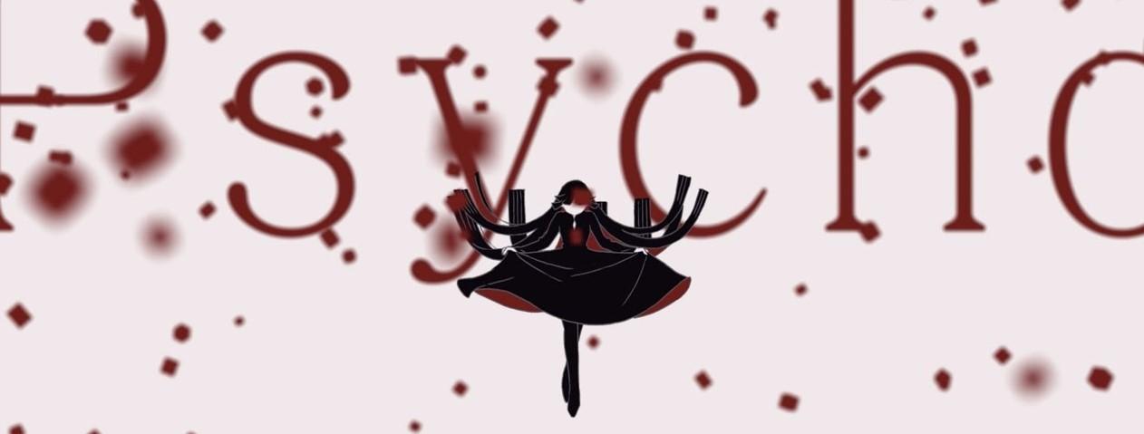 Key art for Psycho
