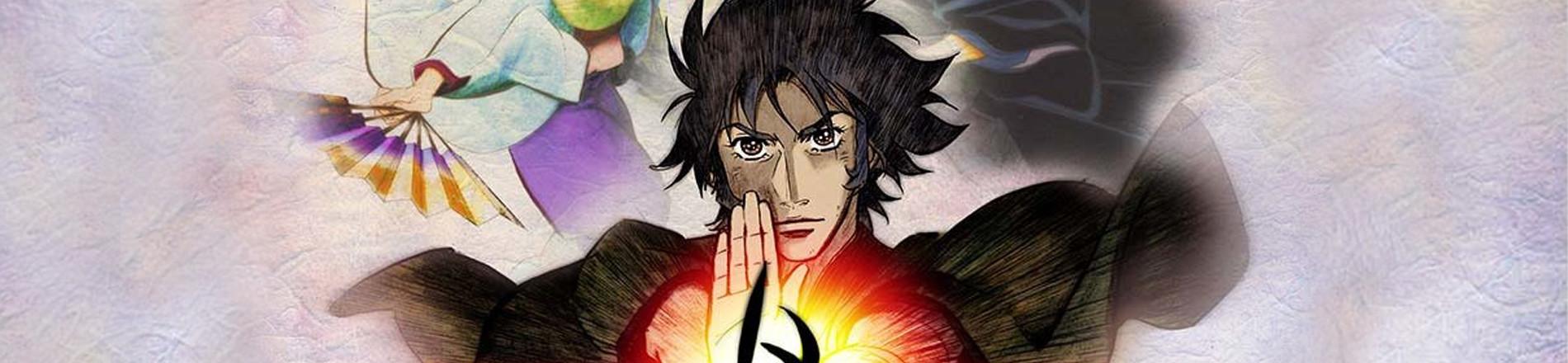 Key art for Tenpou Ibun Ayakashi Ayashi