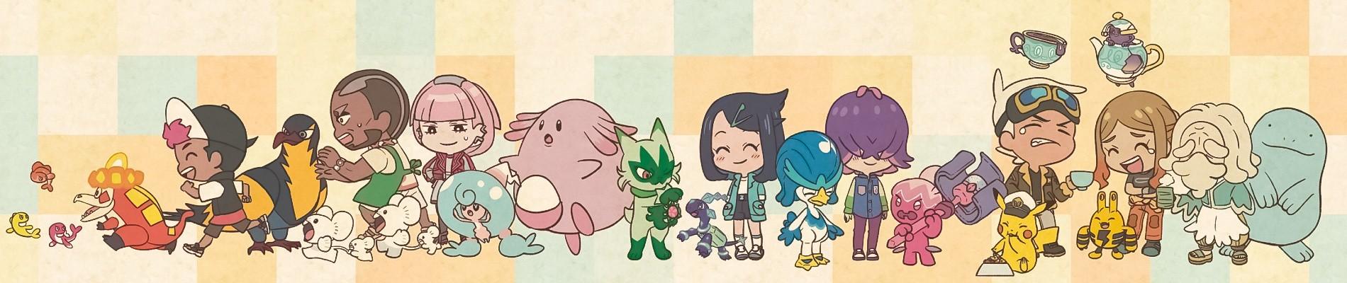 Key art for Pocket Monsters (2023)
