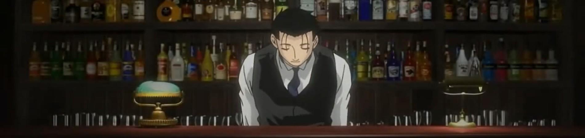 Key art for Bartender