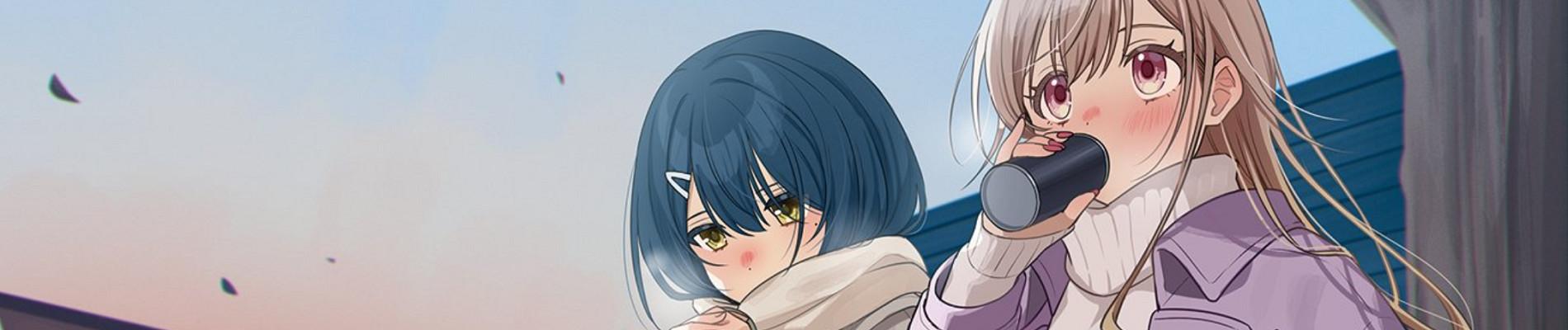 Key art for Seiyuu Radio no Uraomote