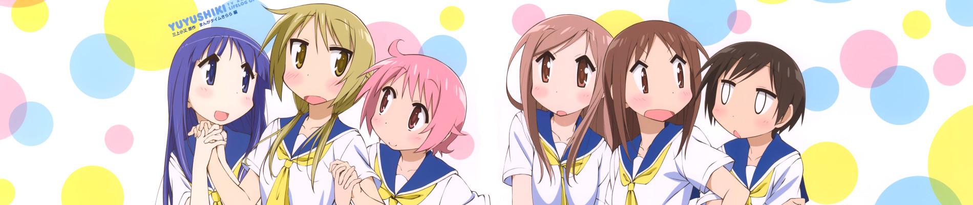 Key art for Yuyushiki