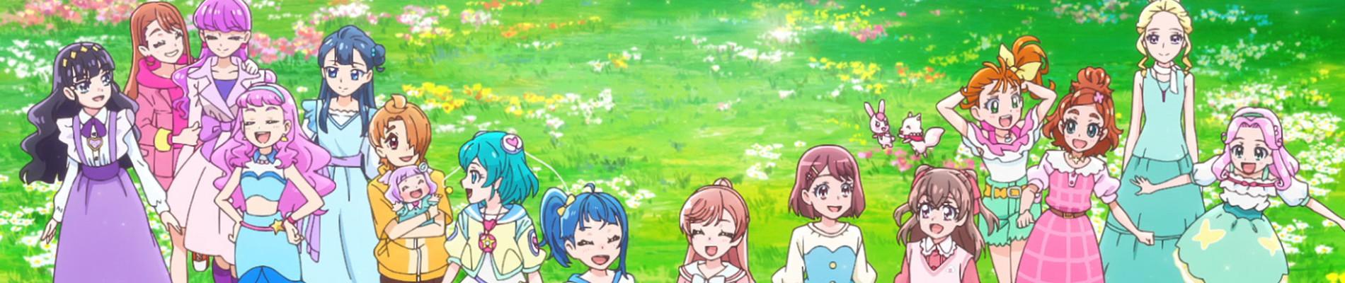 Key art for Precure All Stars F