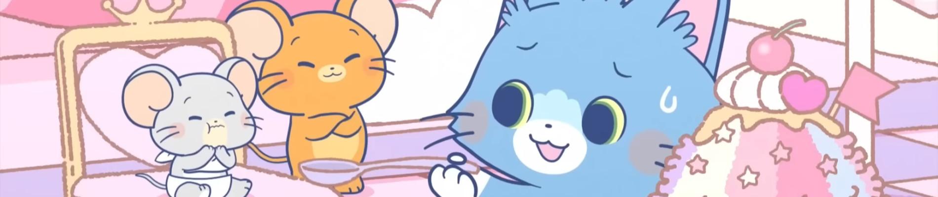 Key art for Tom to Jerry Gokko