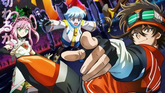 Key art for Tousouchuu: The Great Mission