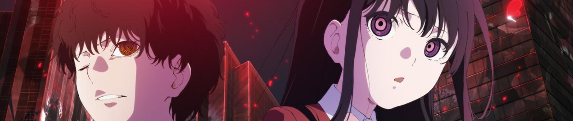 Key art for Kaii to Otome to Kamikakushi