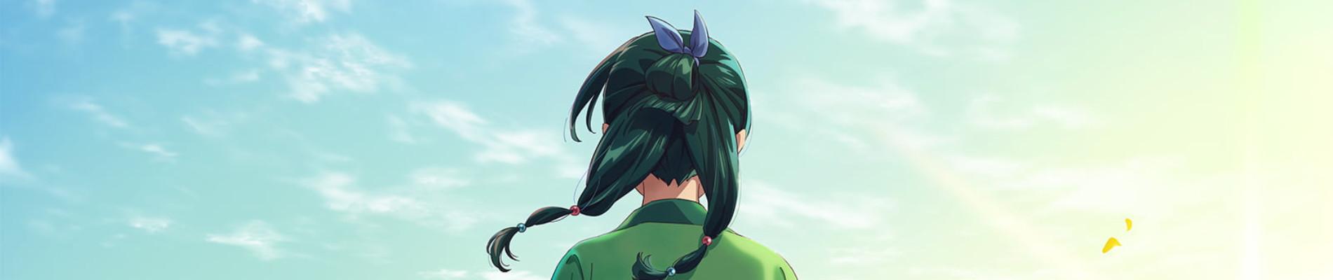Key art for Kusuriya no Hitorigoto