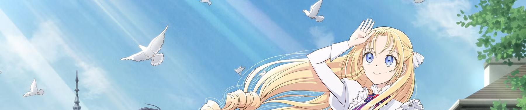 Key art for Gekai Elise