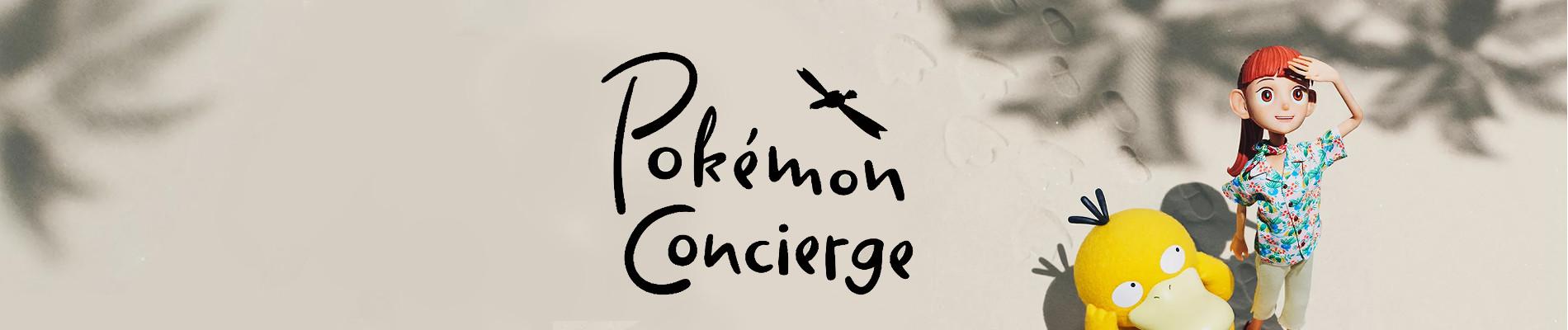 Key art for Pokémon Concierge