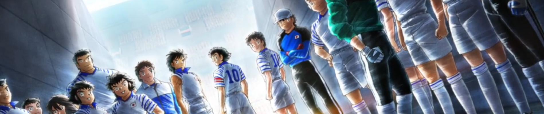 Key art for Captain Tsubasa: Season 2 - Junior Youth-hen