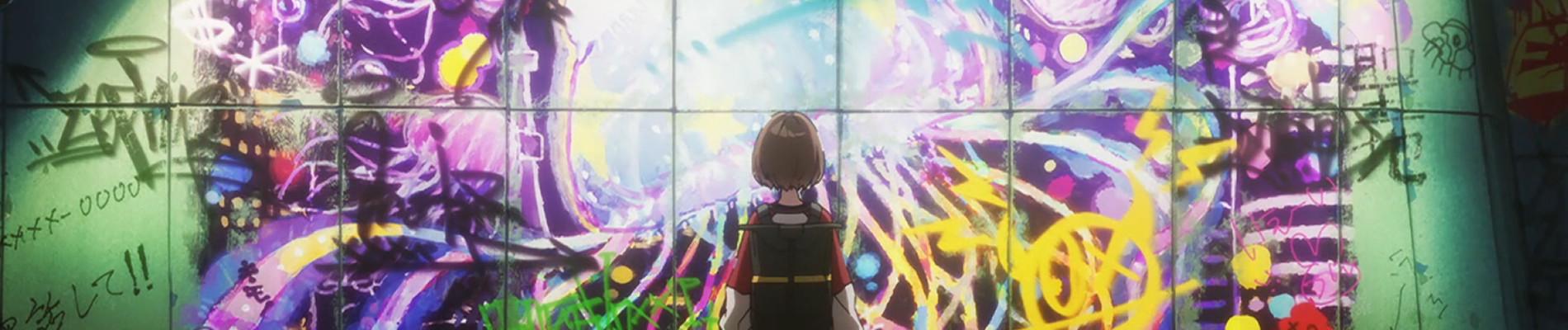 Key art for Yoru no Kurage wa Oyogenai