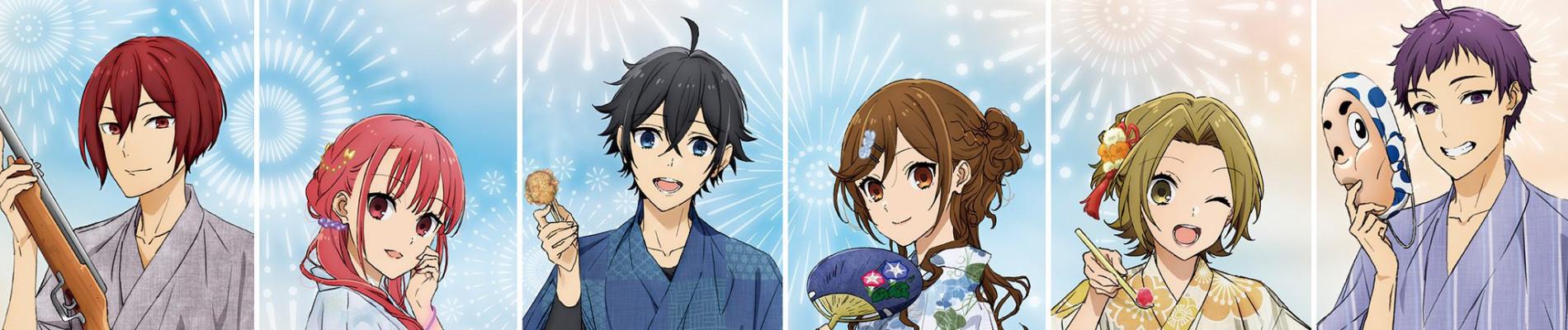 Key art for Horimiya: piece