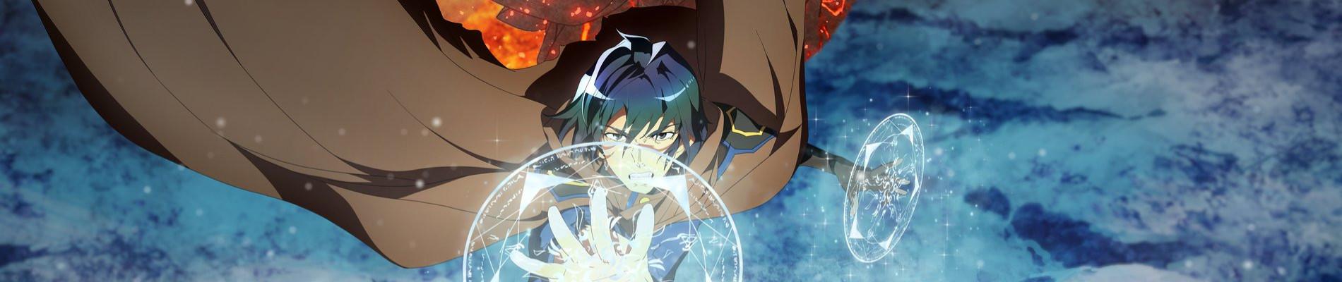 Key art for Kikansha no Mahou wa Tokubetsu desu