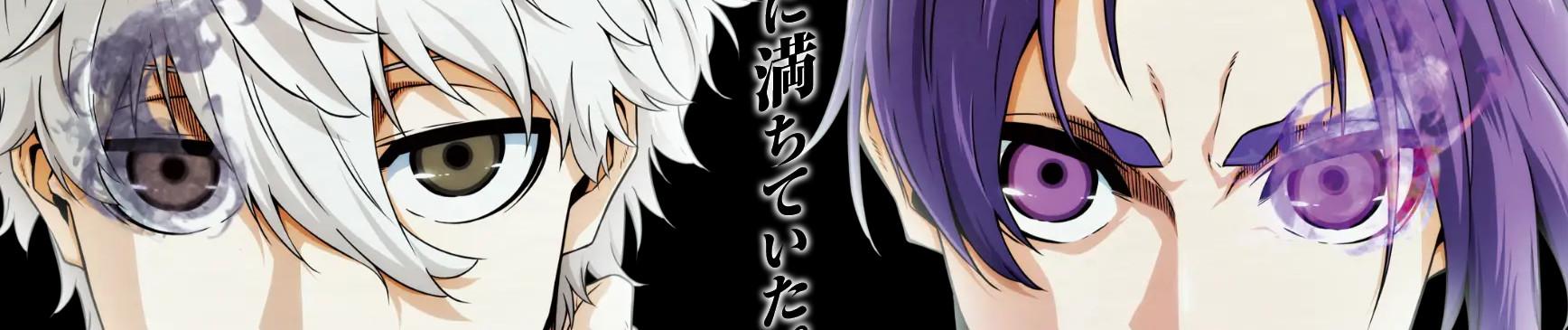 Key art for Blue Lock: EPISODE Nagi