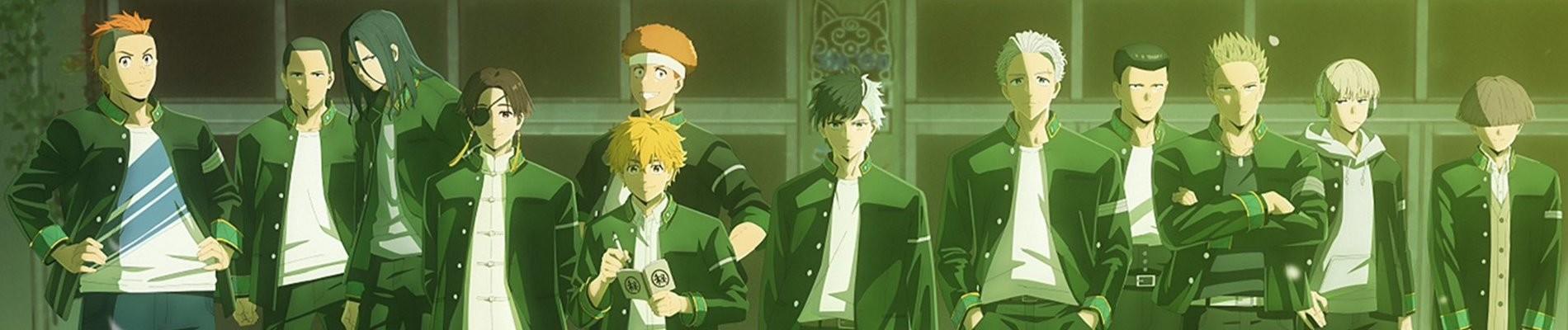 Key art for WIND BREAKER