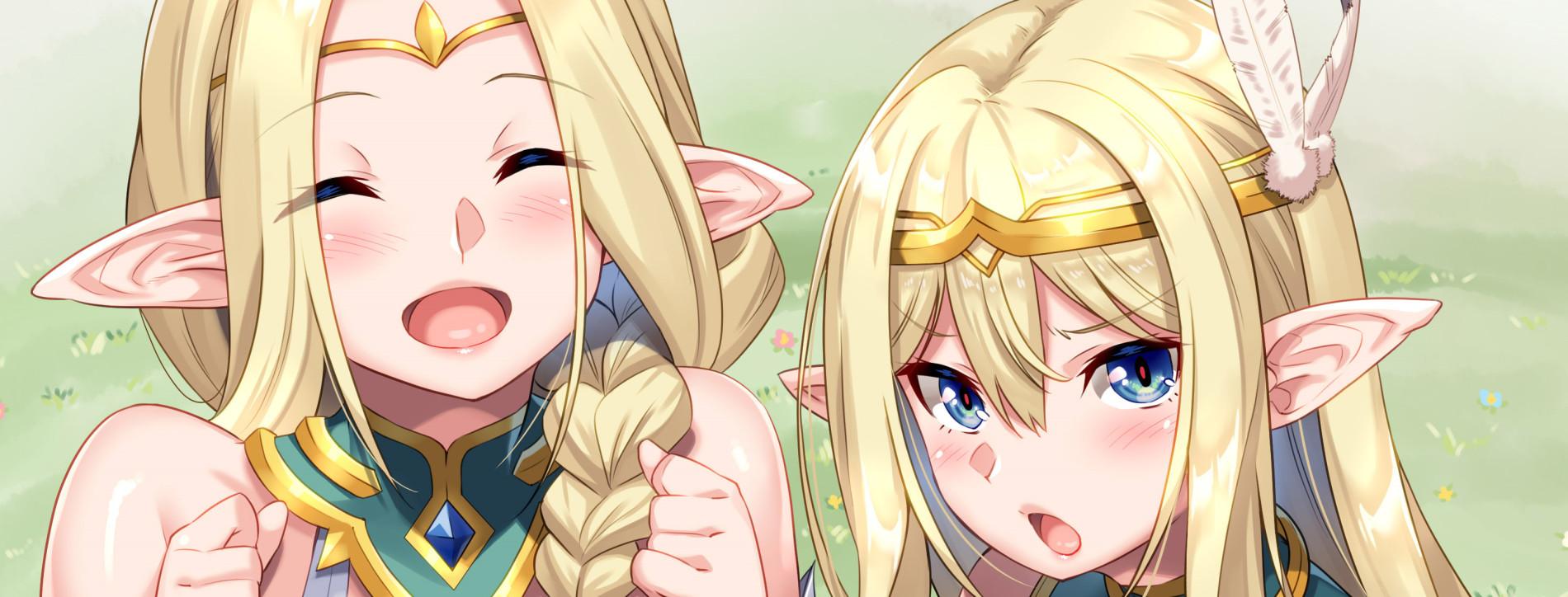 Key art for Sukebe Elf Tanbouki