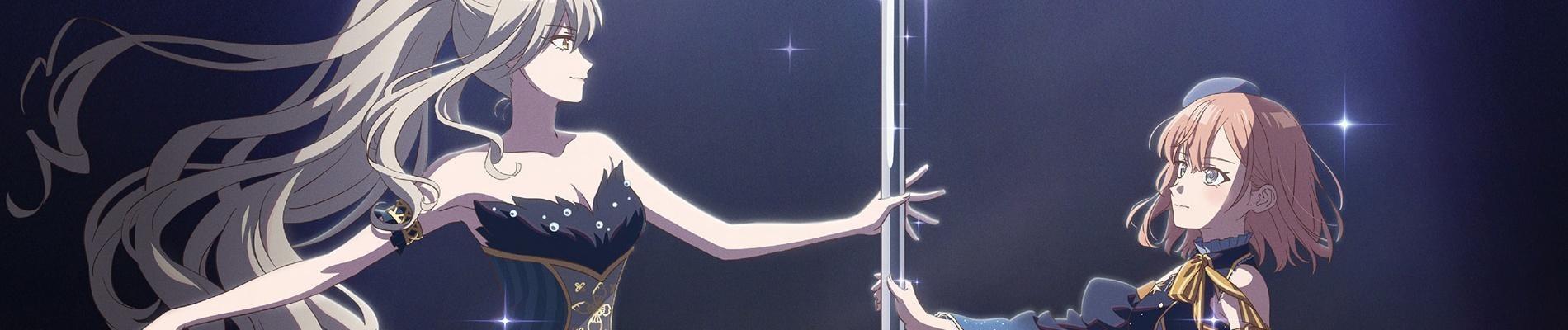 Key art for Pole Princess!! Movie