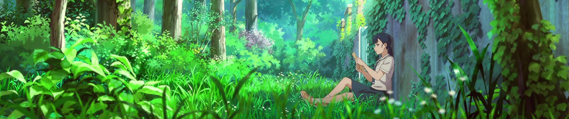 Key art for Yeonui Pyeonji