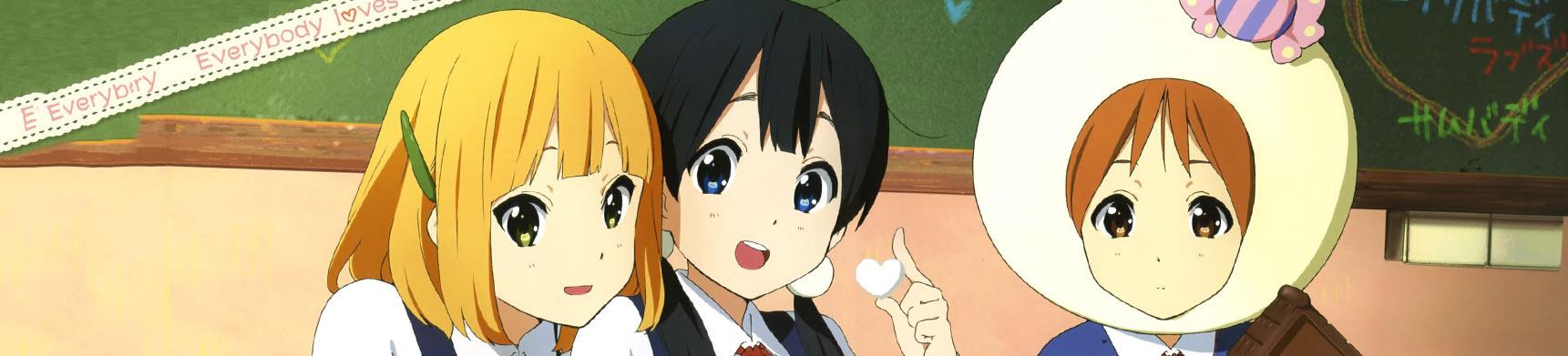 Key art for Tamako Market