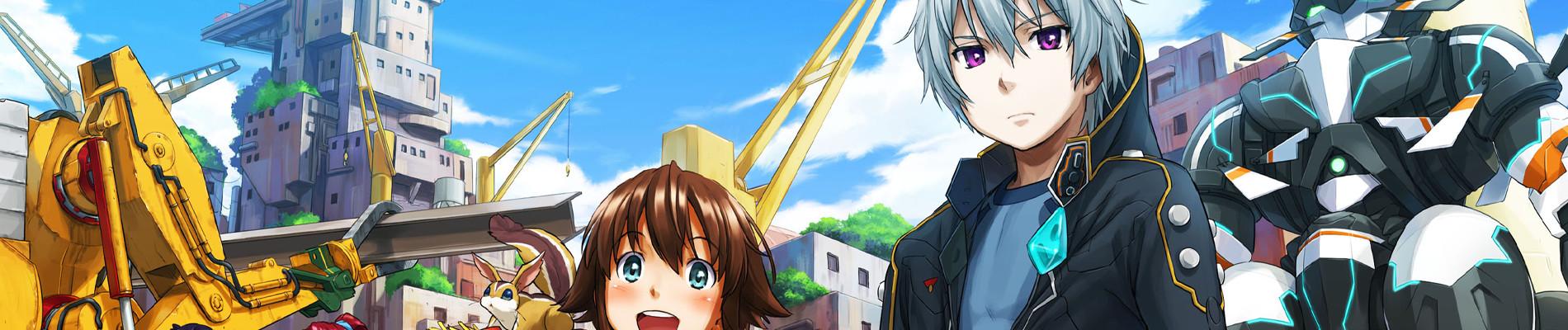 Key art for Suisei no Gargantia