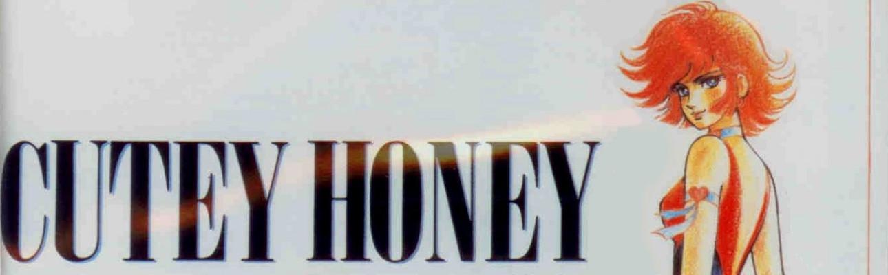Key art for Cutey Honey
