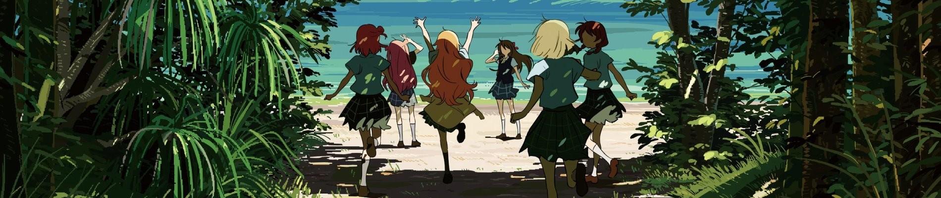 Key art for Love Live! Nijigasaki Gakuen School Idol Doukoukai: Kanketsu-hen 1