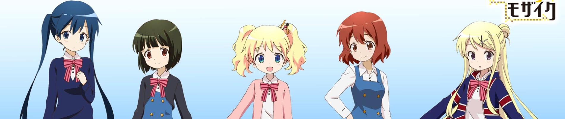 Key art for Kiniro Mosaic