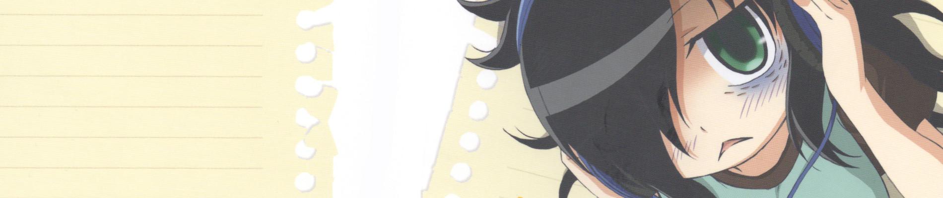 Key art for Watashi ga Motenai no wa Dou Kangaetemo Omaera ga Warui!