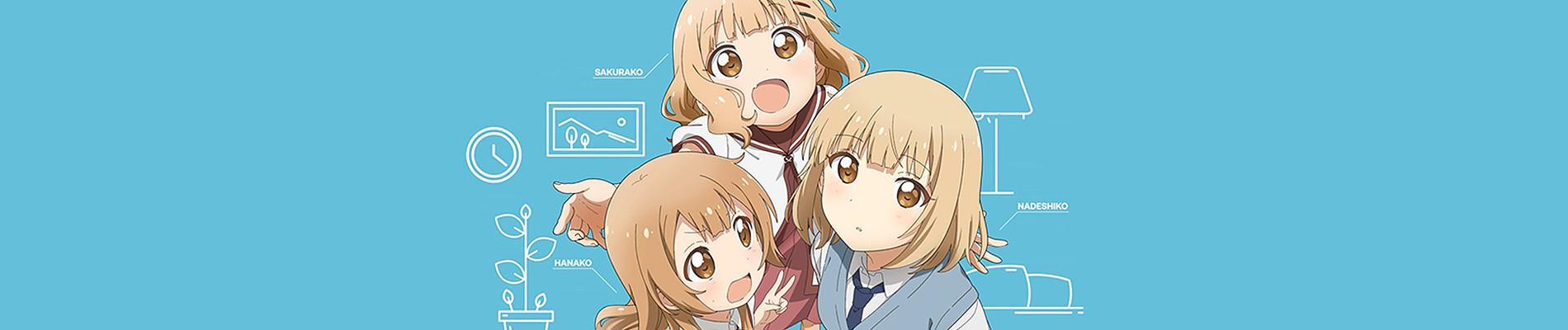 Key art for Oomuro-ke: dear sisters