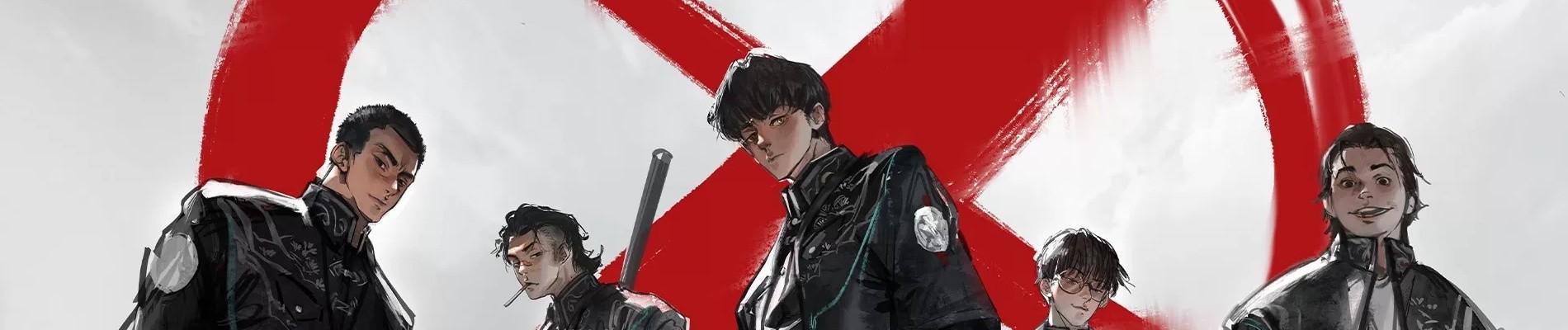 Key art for Zhan Shen: Fanchen Shen Yu