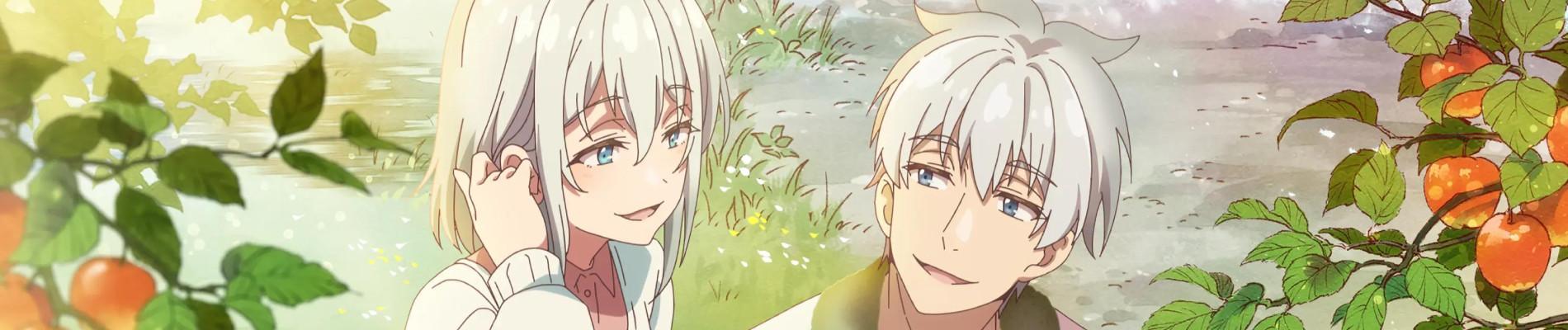 Key art for Jii-san Baa-san Wakagaeru