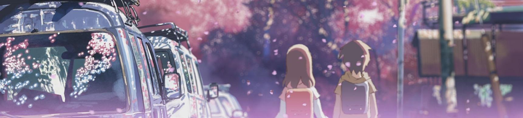 Key art for Byousoku 5 Centimeter