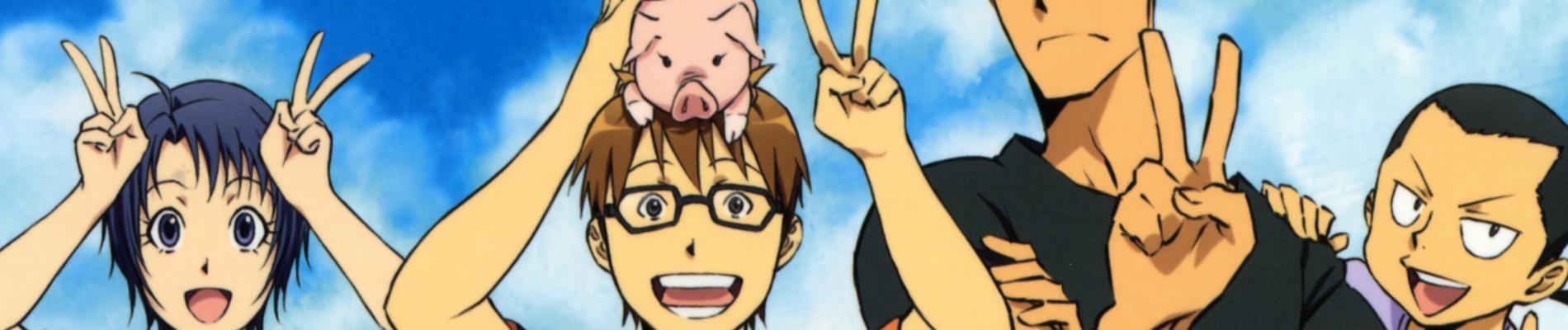 Key art for Gin no Saji