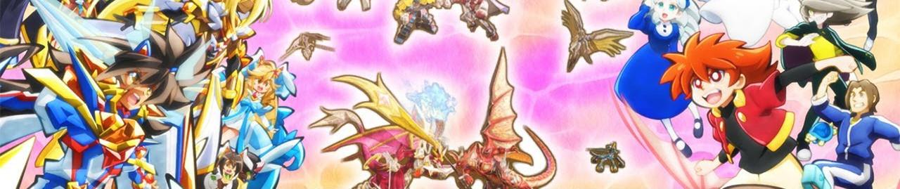 Key art for 15th Anniversary Short Animation: Battle Spirits Shounen Toppa Bashin × Saikyou Ginga Ultimate Zero Battle Spirits
