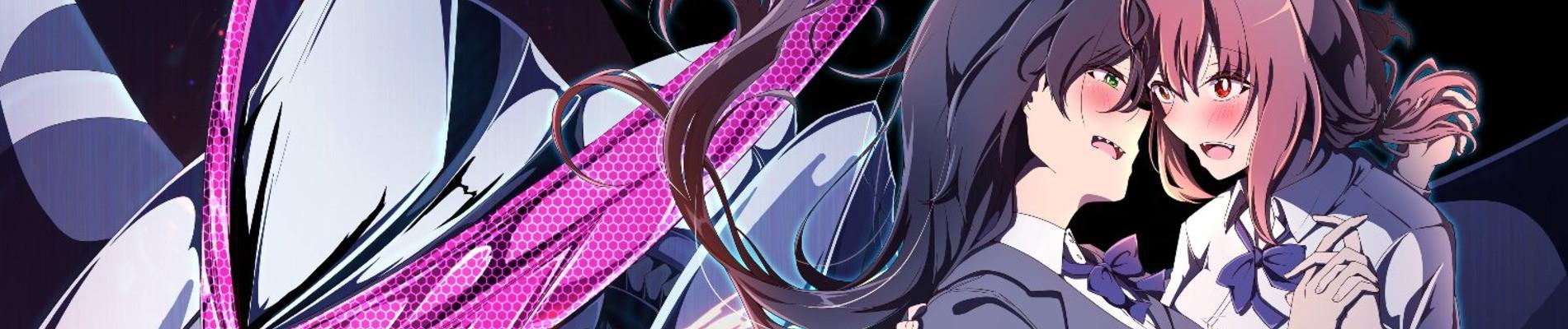 Key art for Bousei no Volicia