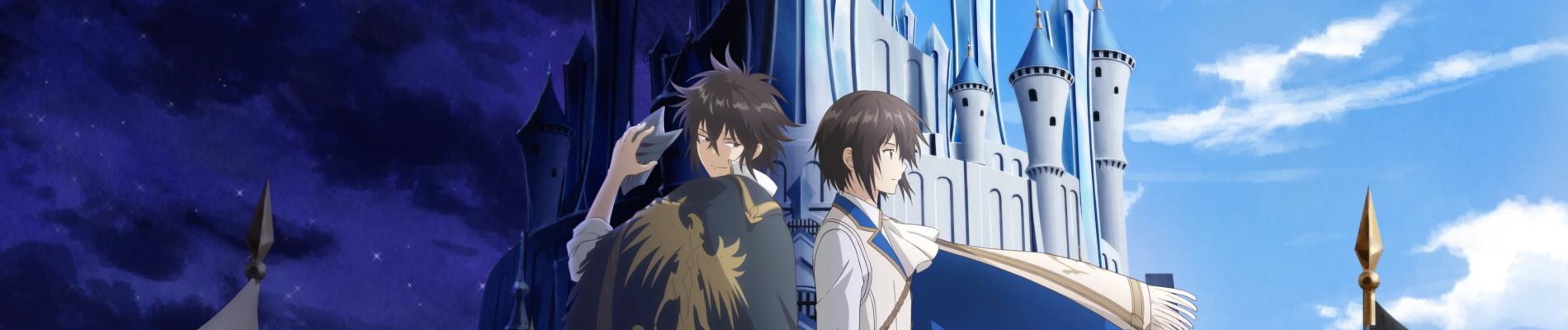 Key art for Saikyou Degarashi Ouji no Anyaku Teii Arasoi: Munou wo Enjiru SS Rank Ouji wa Koui Keishou-sen wo Kage kara Shihai suru