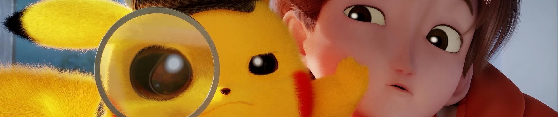 Key art for Meitantei Pikachu: Kareinaru Morning Routine