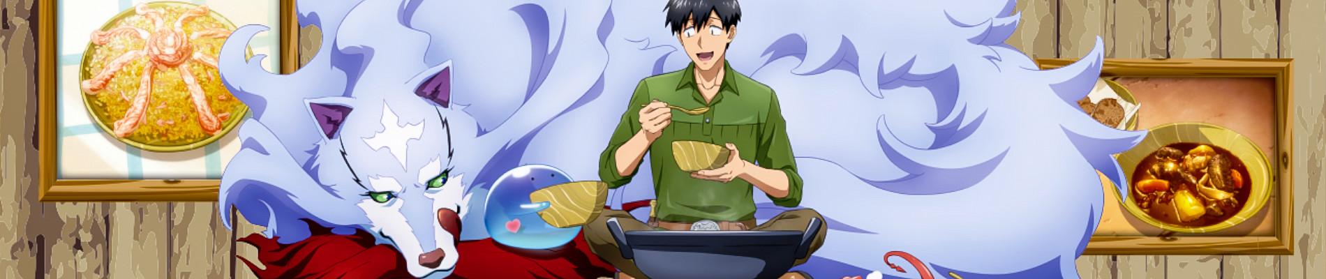 Key art for Tondemo Skill de Isekai Hourou Meshi 2