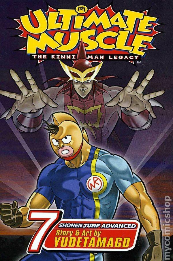 Key art for Kinnikuman Nisei