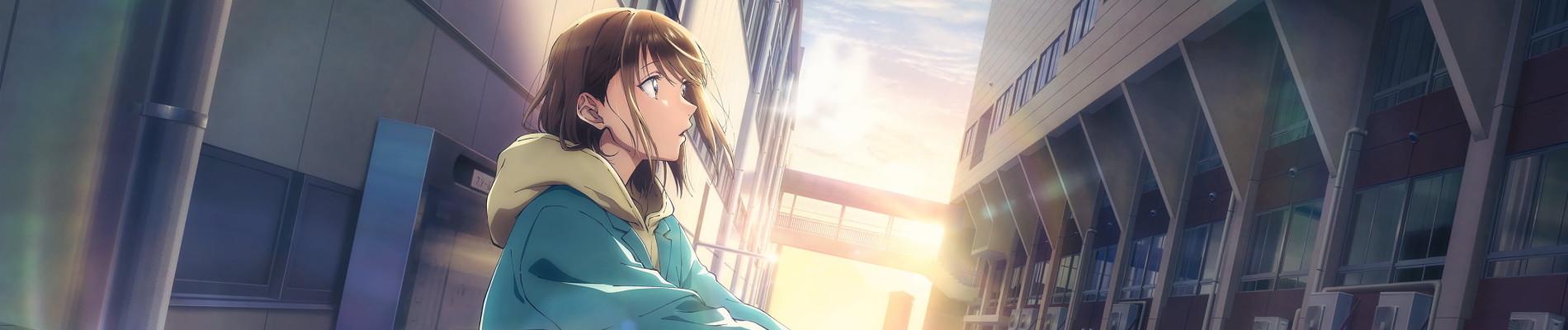 Key art for Ao no Hako